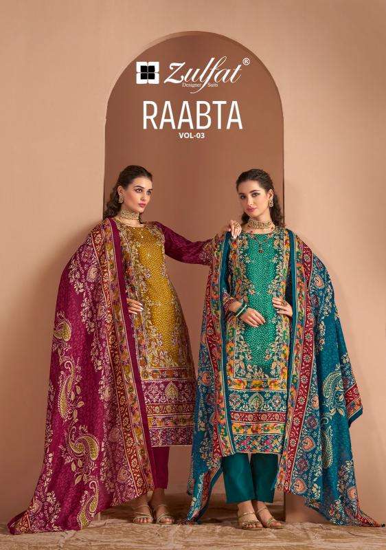 Zulfat Designer Raabta Vol 3 Series 612001-612006 Jam Cotton Party Wear Wholesale Suits in Surat