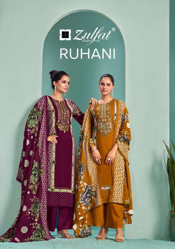 zulfat ruhani series 601001-601006 viscose rayon wholesale salwar kameez in surat 