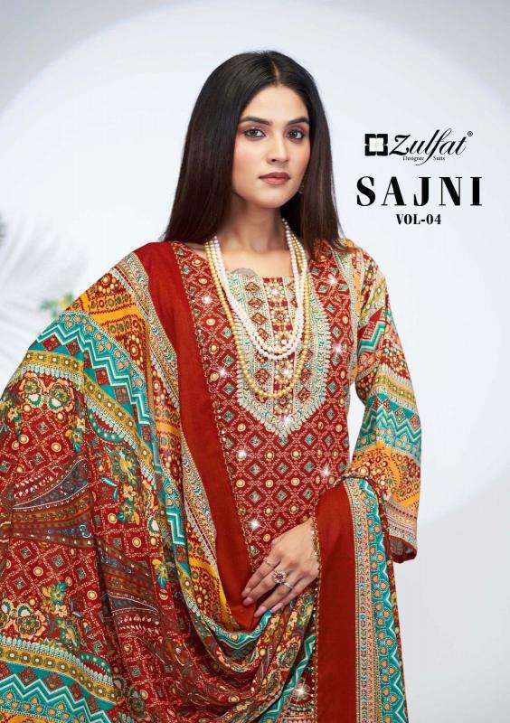 zulfat sajni vol 4 series 613001-613006 jam cotton wholesale salwar kameez in surat 