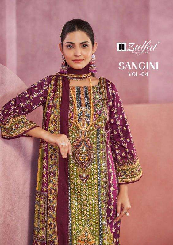 zulfat sangini vol 4 series 614001-614006 Pure Jam Cotton wholesale salwar kameez in surat 