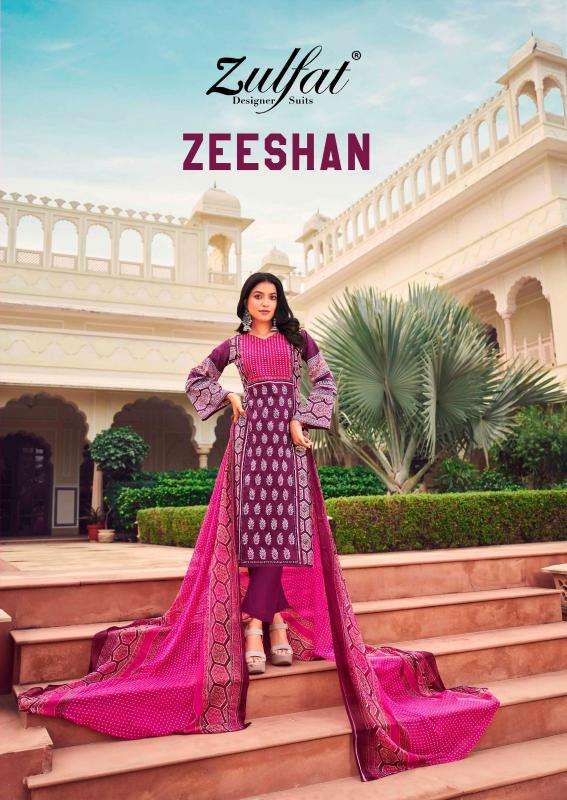 zulfat zeeshan series 619001-619008 cotton wholesale salwar kameez in surat