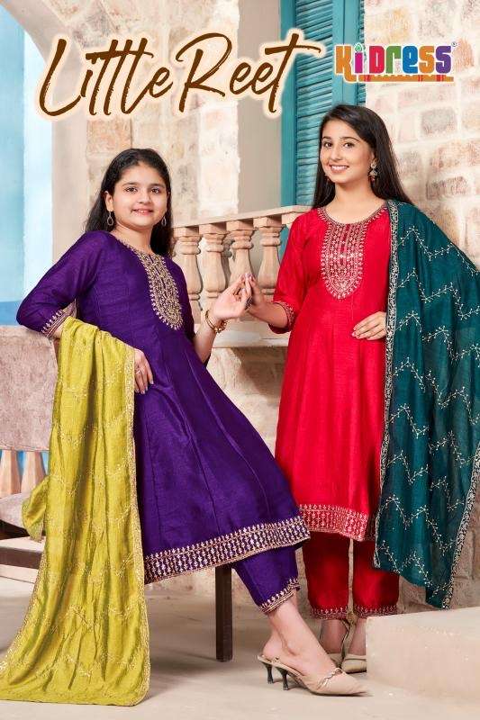 Aanchi little reet series 101-104 vichitra wholesale readymade suit