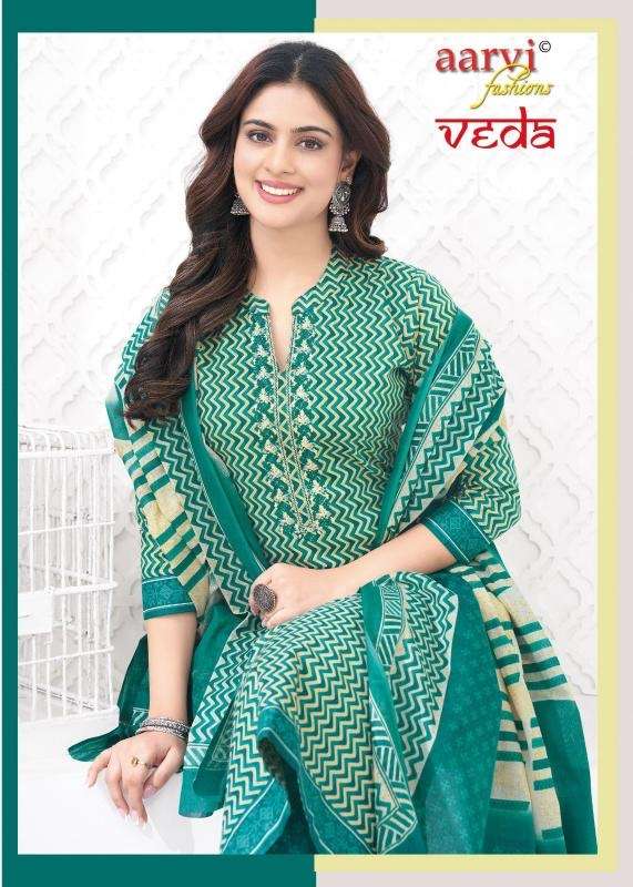 Aarvi fashion veda vol 1 series 7433-7440 cotton wholesale suit