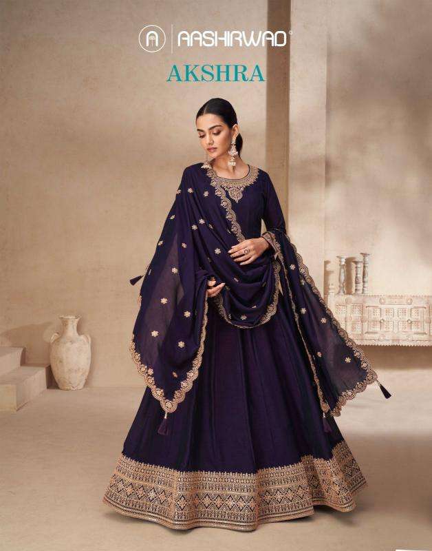 aashirwad akshra series 10173-10177 PREMIUM SILK wholesale gown with dupatta 