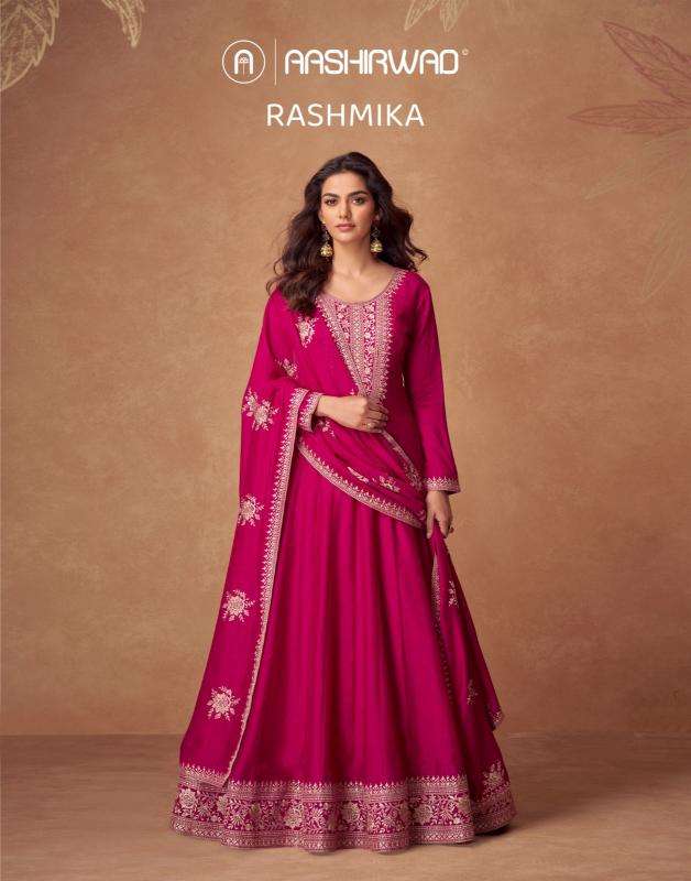 aashirwad rashmika series 10196-10200 PREMIUM SILK wholesale salwar kameez in surat 