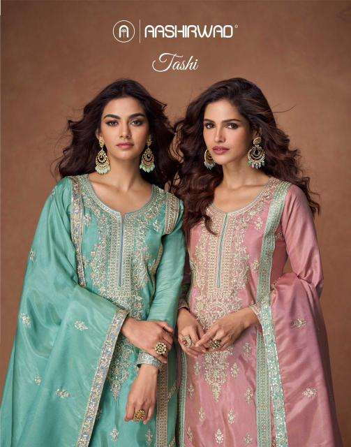 aashirwad tashi series 10212-10214 ORGANZA SIMAR SILK wholesale salwar kameez in surat 