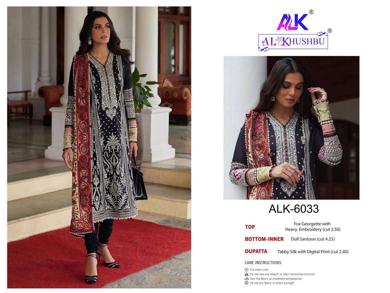 al khushbu 6033 fox georgette wholesale salwar kameez in surat 