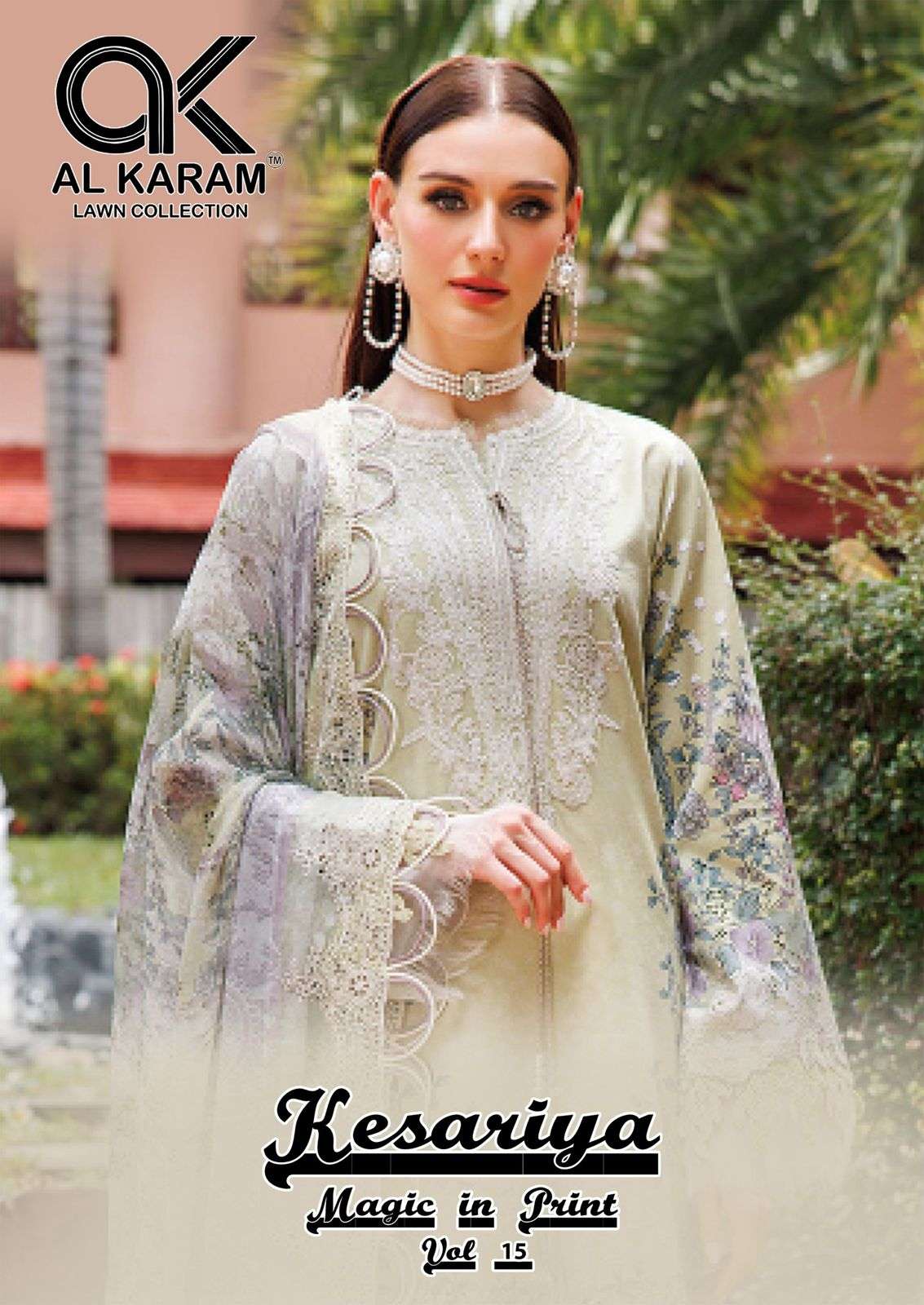 Alkaram Kesariya Vol-15 series 15001-15006 Cotton wholesale salwar kameez in surat 