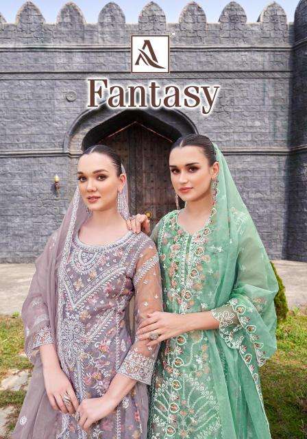 alok fantasy series 1764001-1764006 organza wholesale salwar kameez in surat 