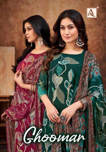 alok ghoomar series 1743001-1743004 zam wholesale salwar kameez in surat 