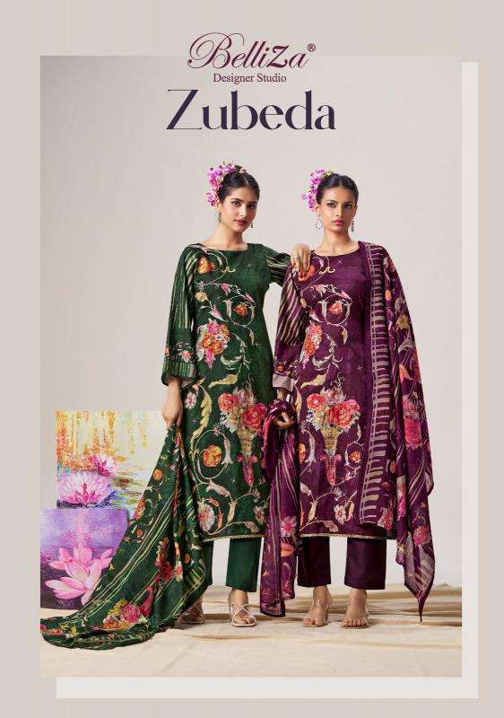 belliza zubeda series 1053001-1053006 Pure Cotton wholesale salwar kameez in surat 