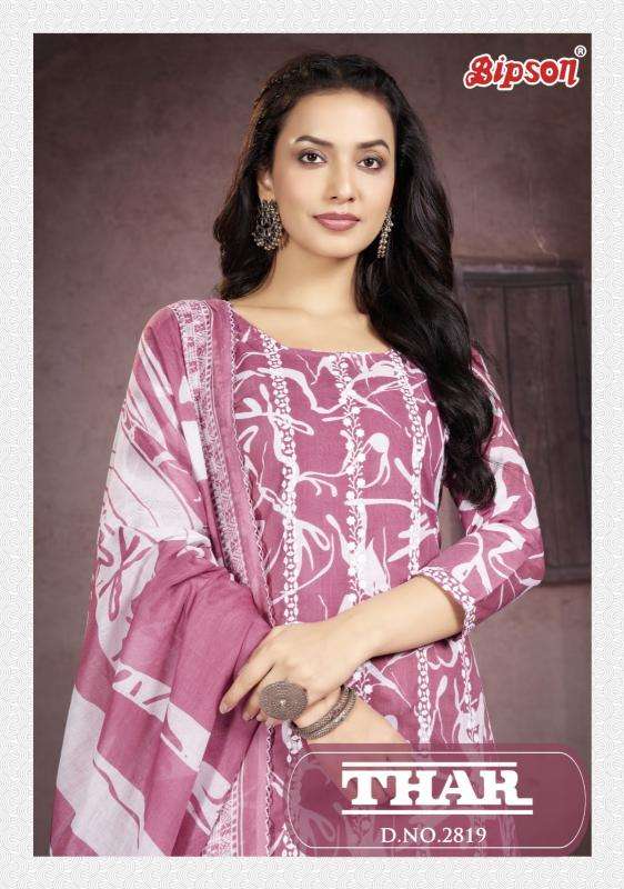 bipson prints thar 2819 cotton wholesale salwar kameez in surat 