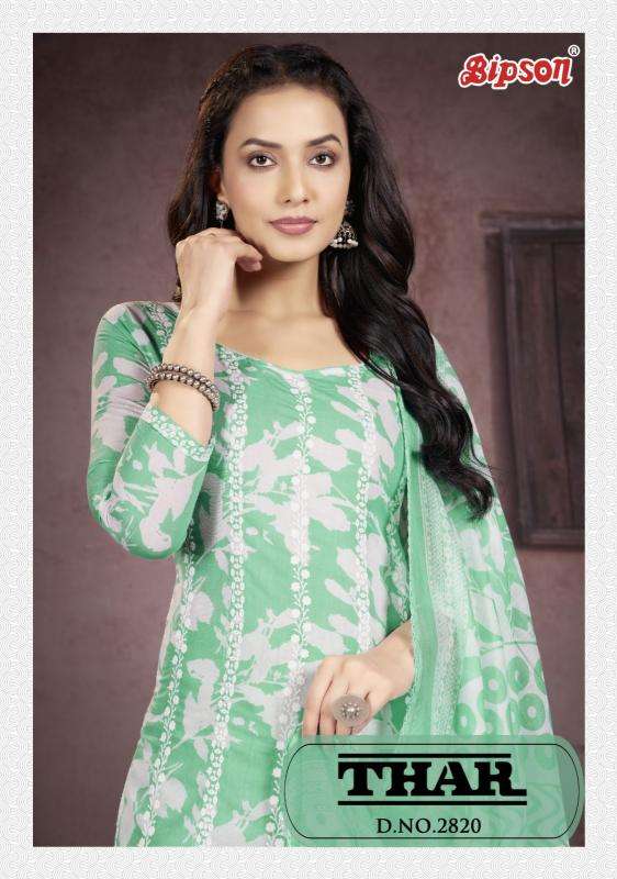 bipson prints thar 2820 cotton wholesale salwar kameez in surat 