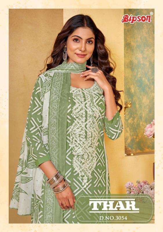 Bipson prints thar 3054 cotton printed salwar suit at wholesale price