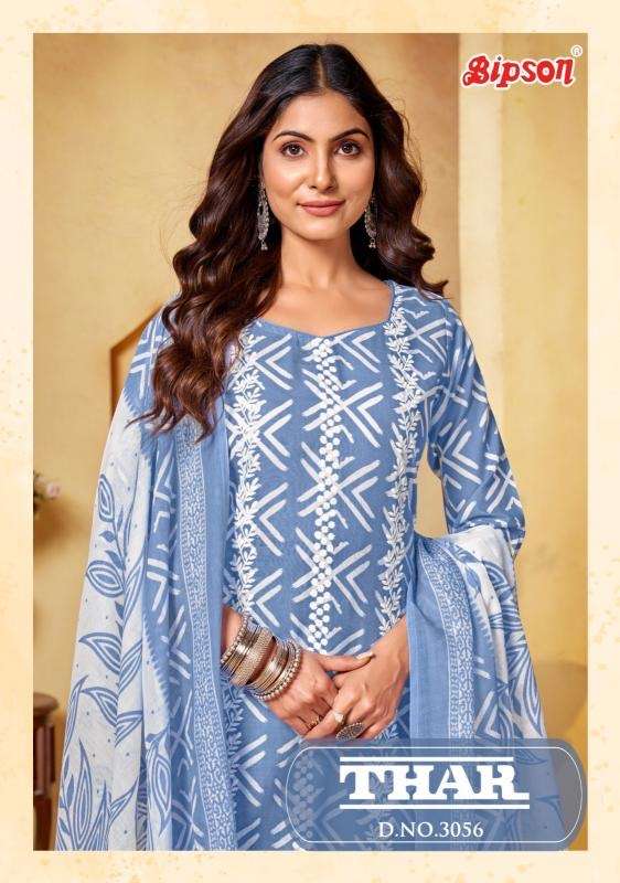 Bipson thar 3056 cotton printed salwar suit at wholesale price 