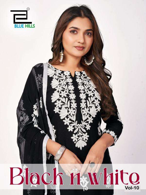 blue hills black & white vol 10 series 10001-10002 14 kg Rayon wholesale salwar kameez in surat 