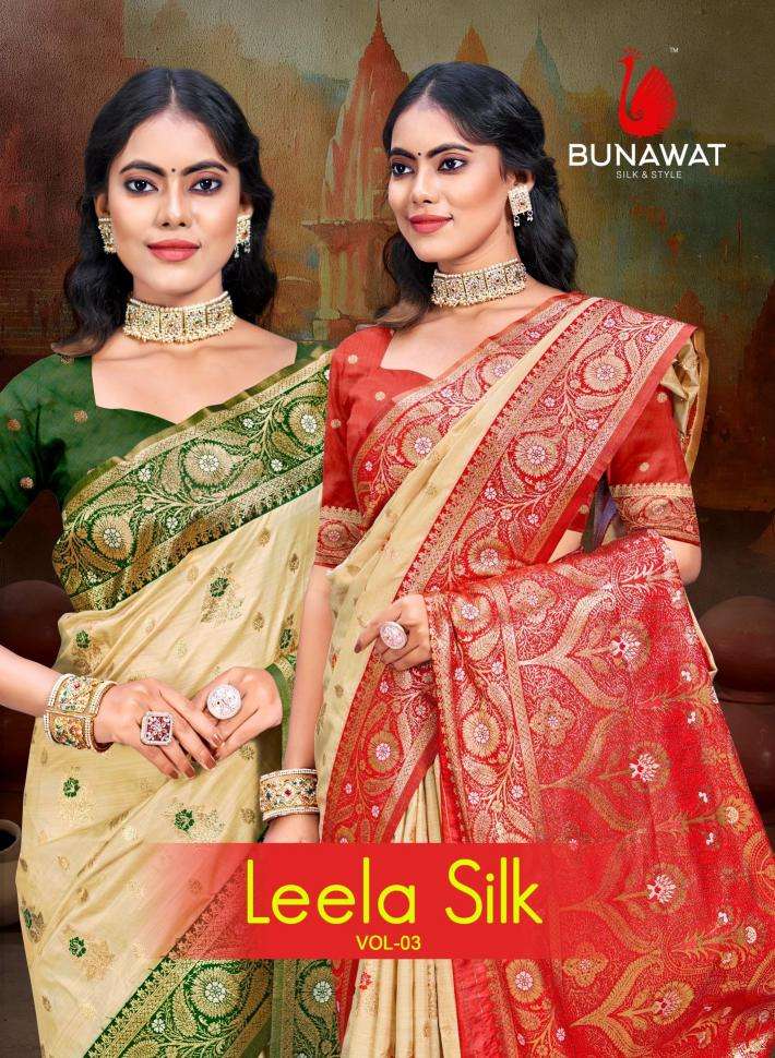 bunawat Leela Silk Vol-3 series 1001-1006 Silk wholesale saree in surat 