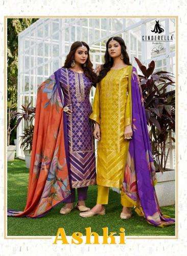 cinderella ashki series 15768-15771 silk jacquard wholesale salwar kameez in surat 