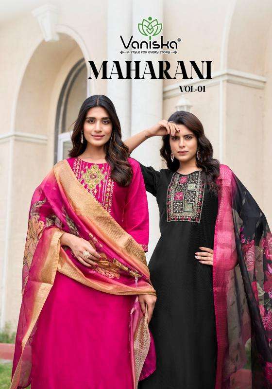 colourpix MAHARANI VOL 1 series 1001-1006 gadwal silk wholesale salwar kameez in surat