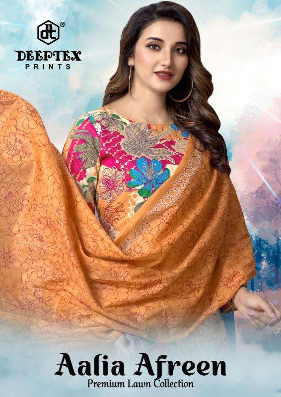 deeptex aalia afreen vol 1 series 1001-1008 Premium Lawn wholesale salwar kameez in surat 