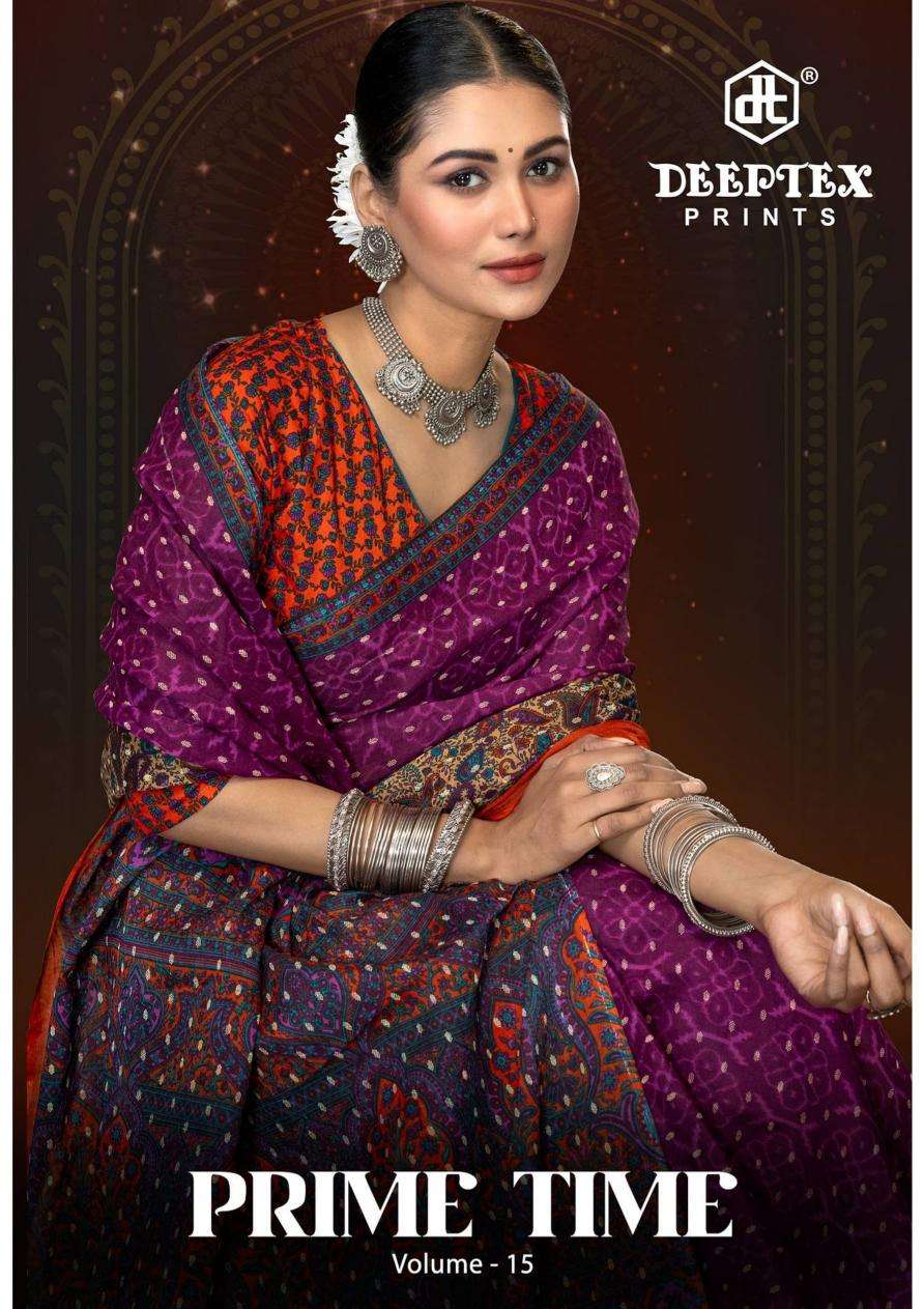 deeptex prints prime time vol 15 series 1501-1510 Pure cotton sarees