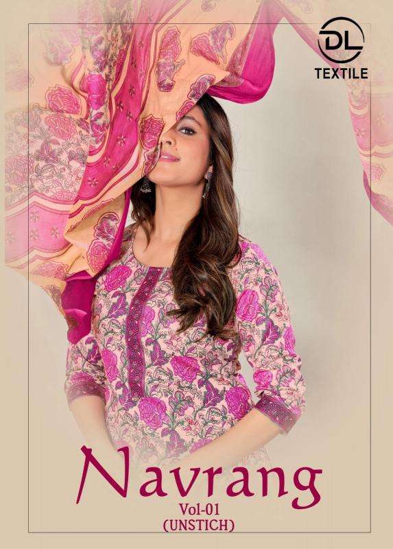 dl textile navrang series 2001-2010 cotton wholesale salwar kameez in surat 