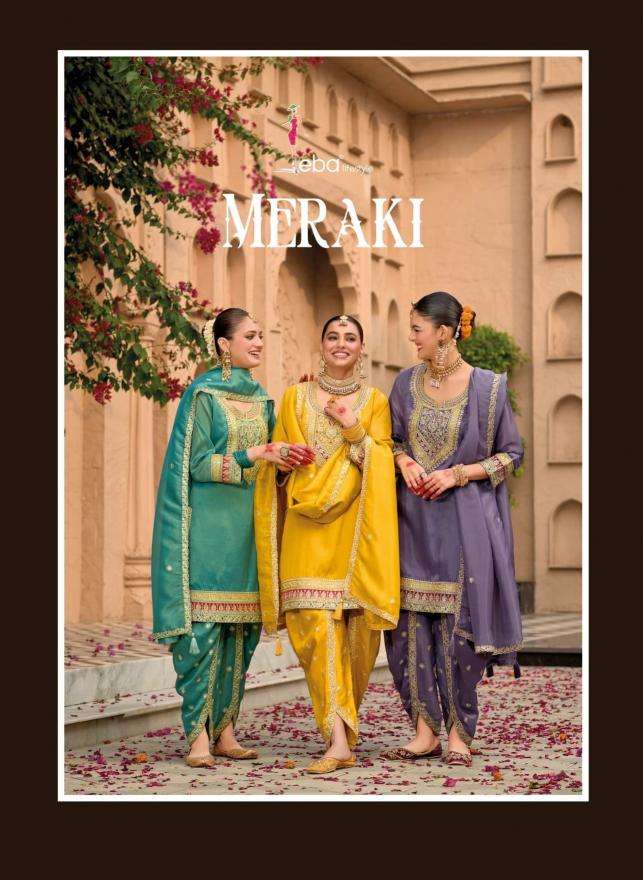 eba meraki series 1784-1786 simar wholesale salwar kameez in surat 