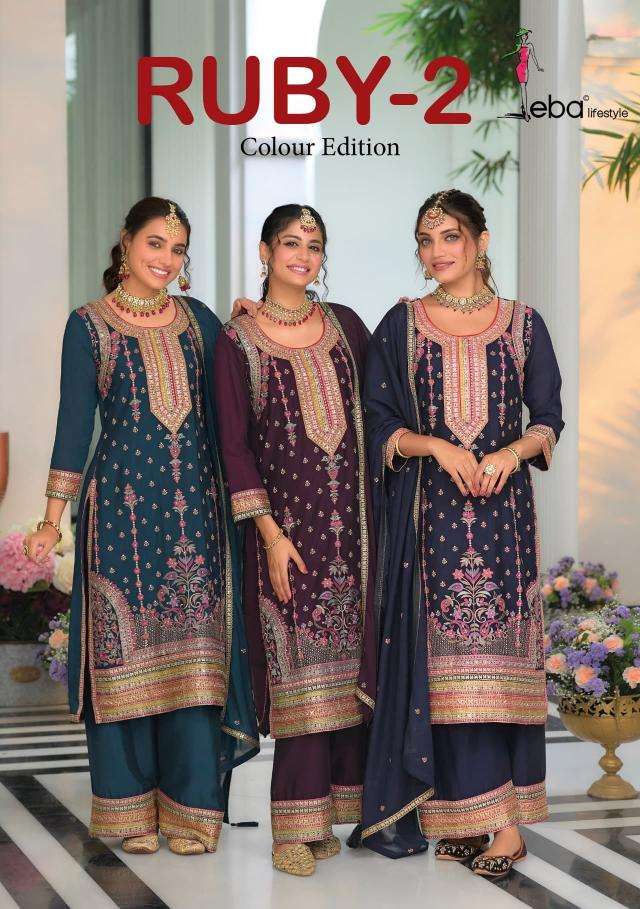 eba ruby vol 2 series 1763-1765 hevey Chinon wholesale salwar kameez in surat 