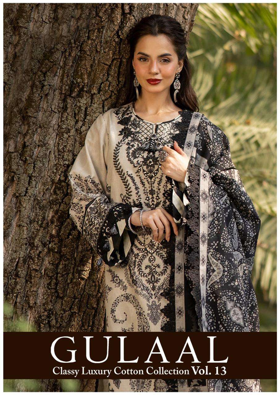 Gulaal Karachi Vol-13 series 121-130 Pure Cotton wholesale salwar kameez in surat 