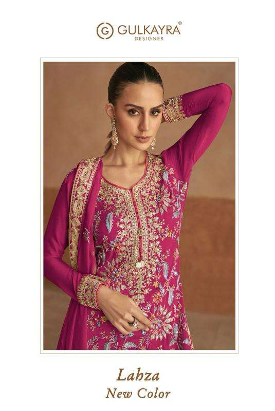 gulkayra lahza new colour series 7474  Real Chinon wholesale salwar kameez in surat 