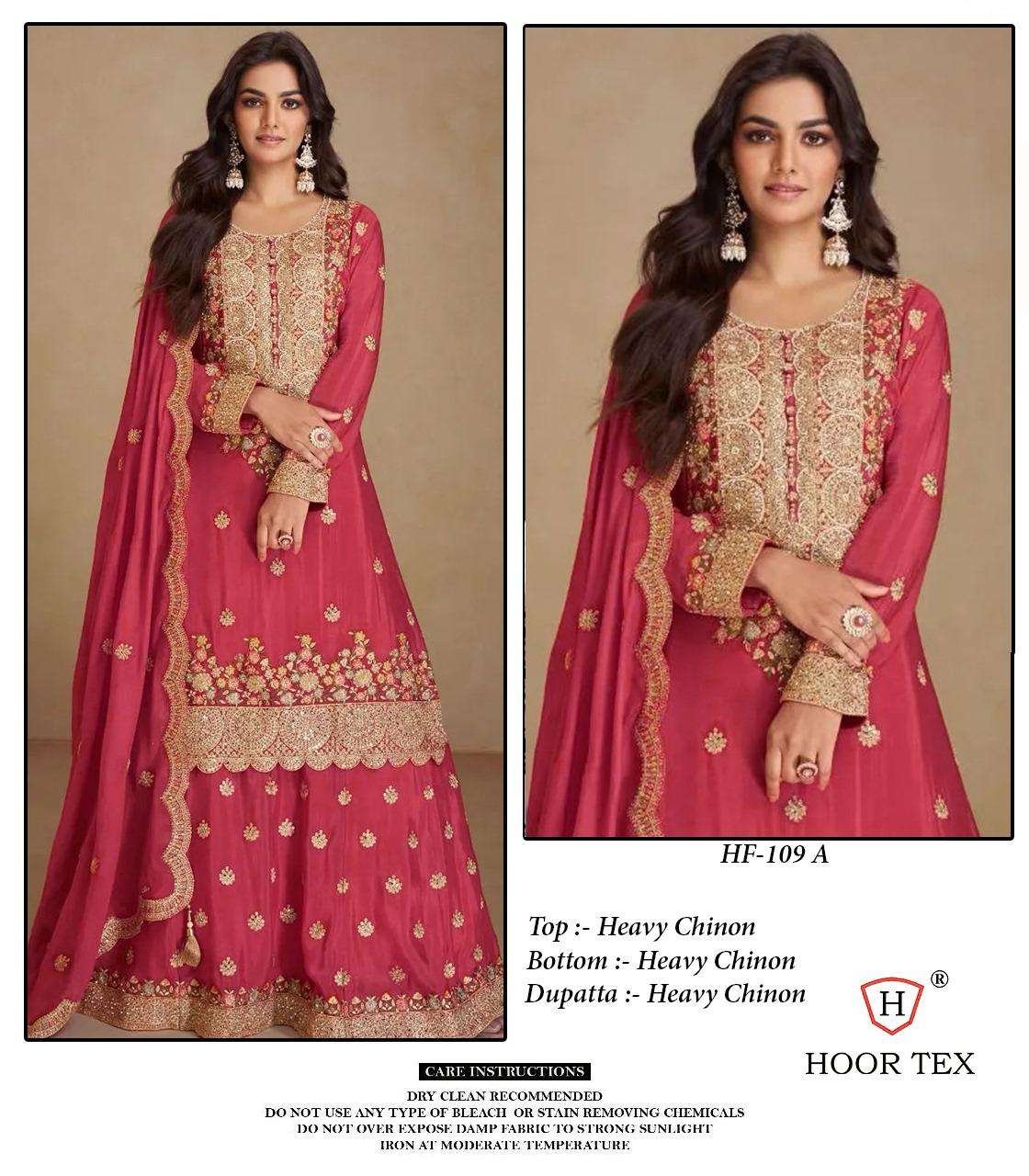 Hoor Tex HF-109 A To D Heavy Chinon wholesale salwar kameez in surat 