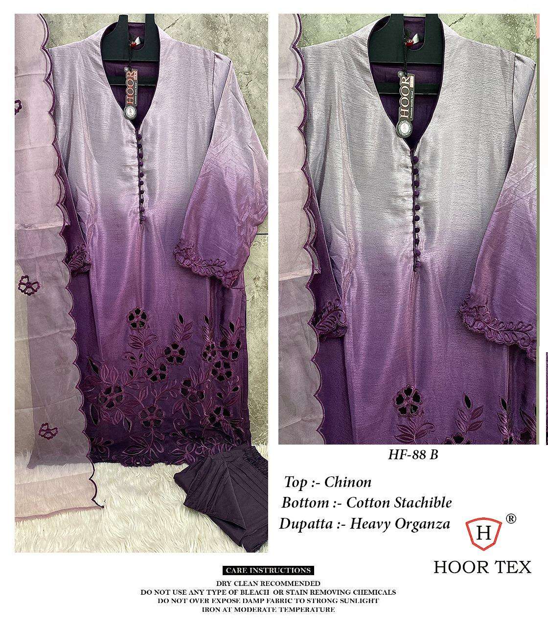 Hoor Tex HF-88 A To D Heavy Chinon wholesale salwar kameez in surat 