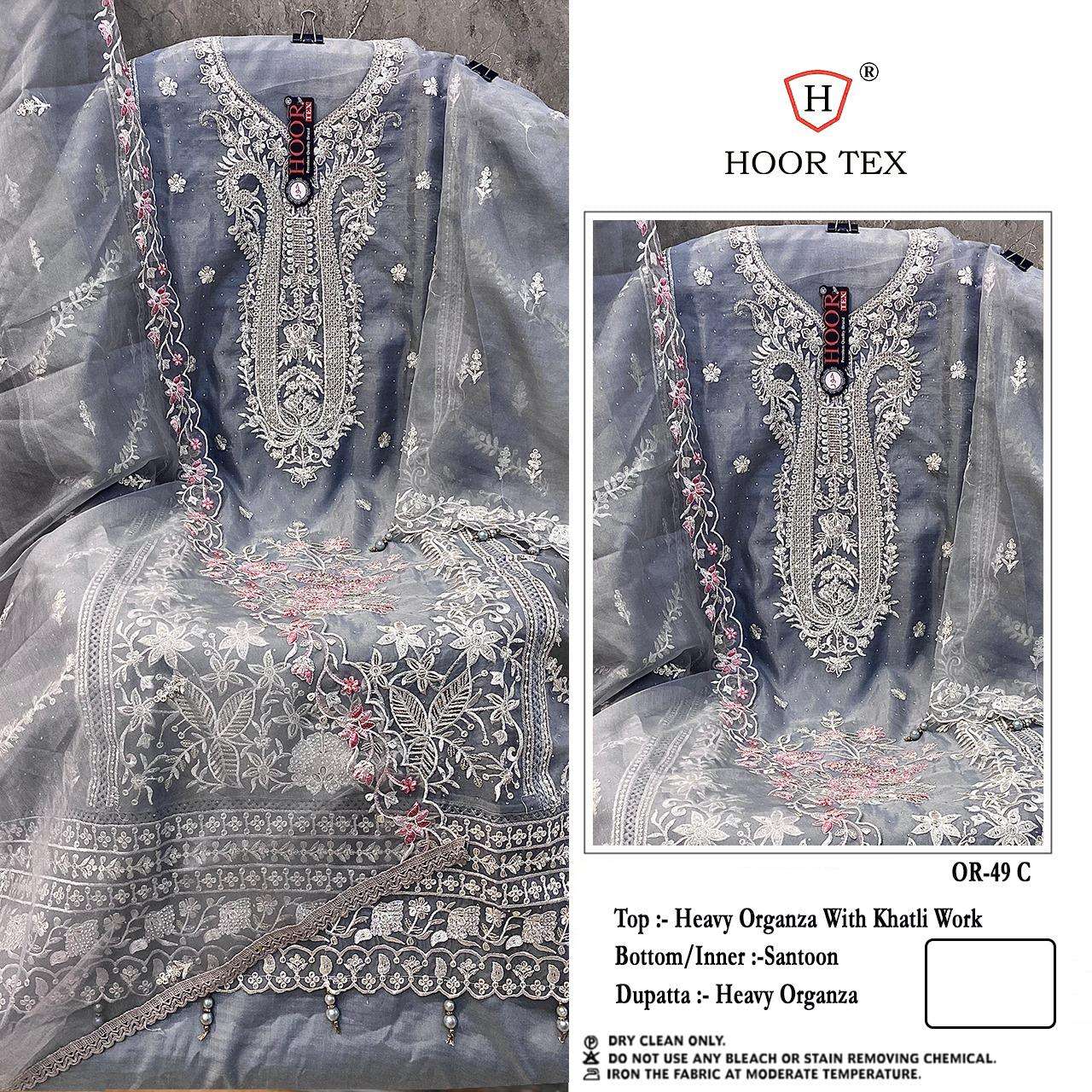 hoor tex OR-49 A To D Heavy Organza wholesale salwar kameez in surat 