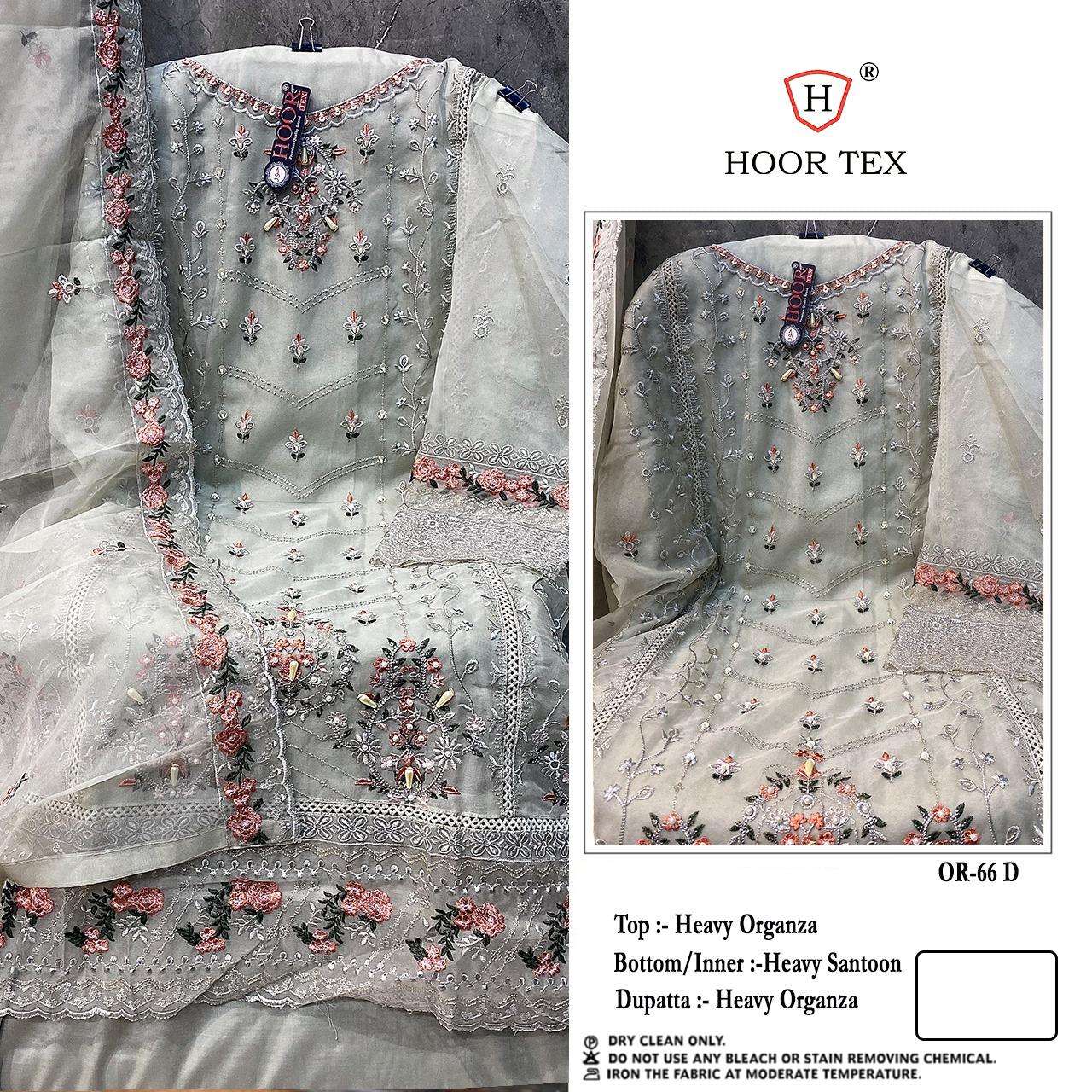 hoor tex OR-66 A To D Heavy Organza wholesale salwar kameez in surat 