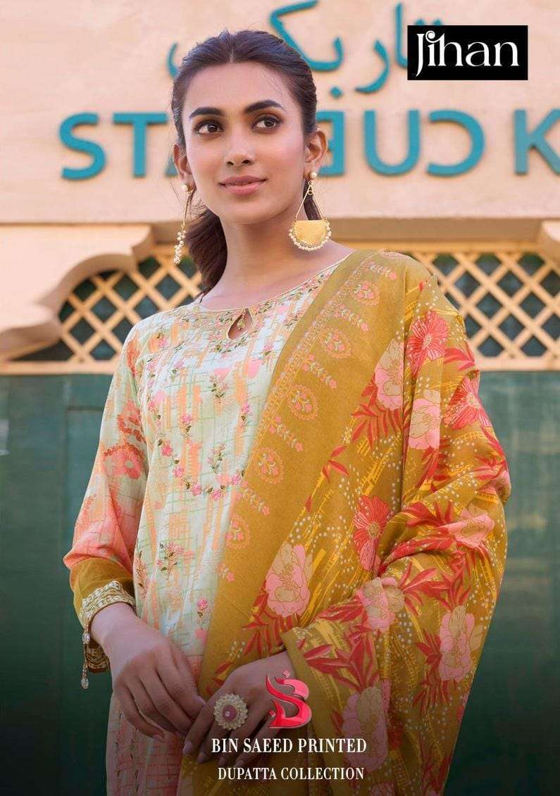 JIHAN 3414-3415 PURE LAWN PRINT wholesale salwar kameez in surat 