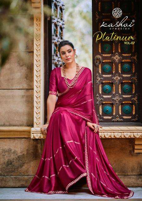 kashvi platinum vol 7 series 701-708 SILK wholesale saree in surat 