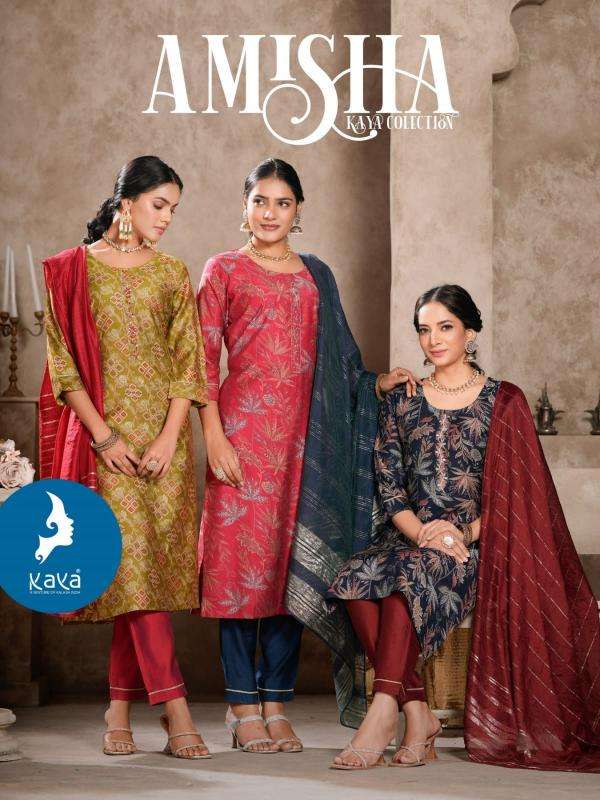 kaya amisha series 01-06 vertican silk wholesale salwar kameez in surat 