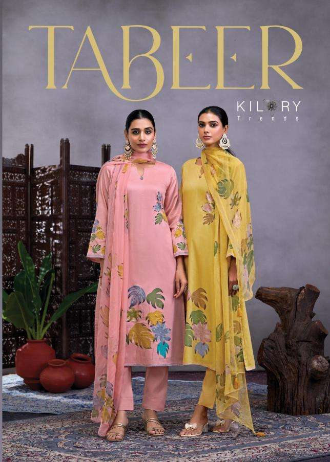 kilory trends tabeer vol 1 series 1291-1294 PURE JAMM COTTON wholesale salwar kameez in surat 