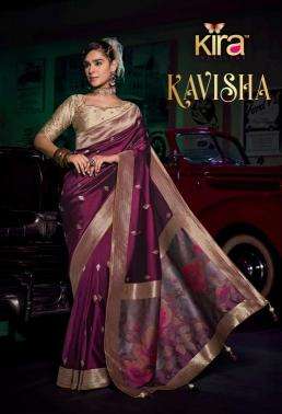 kira creation kavisha series 7101-710 VISCOSE wholesale saree in surat 