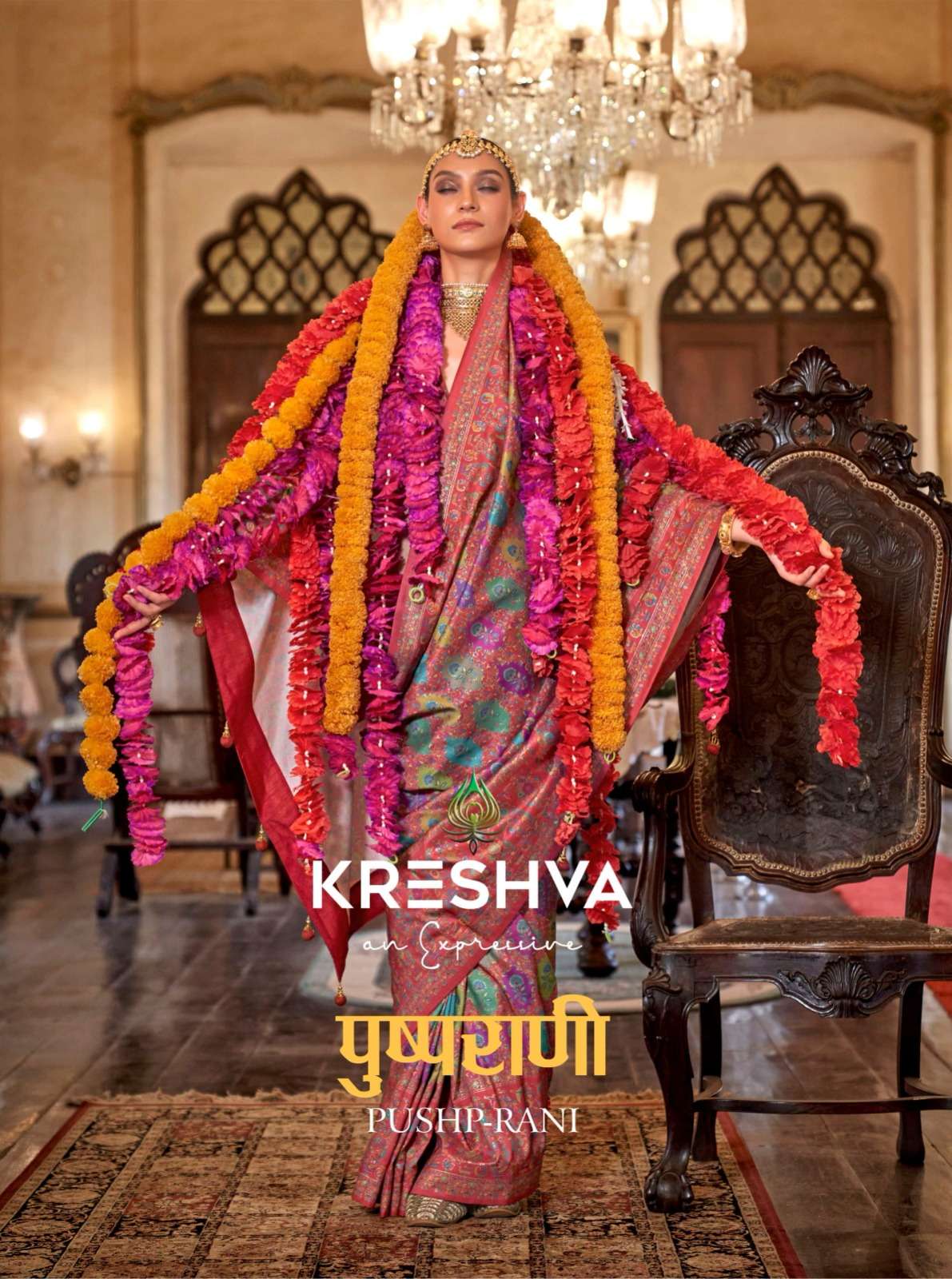 kreshva PushpaRani P.V Silk wholesale saree in surat 