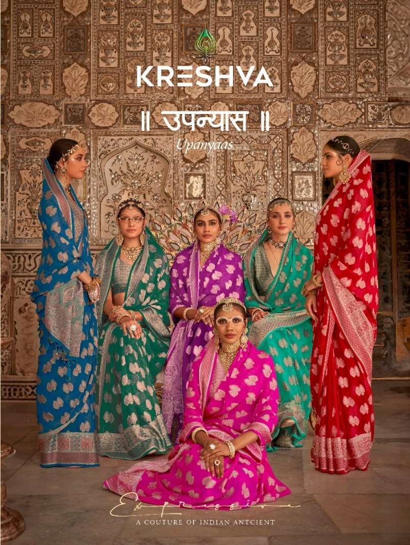 Kreshwa Upnyaas Two Georgette wholesale saree in surat 