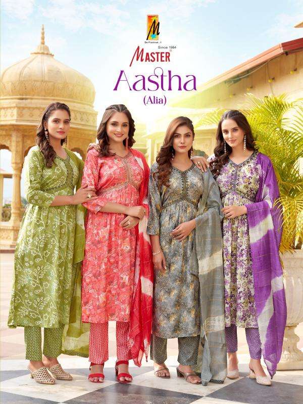 master aastha series 101-108 CAPSULE PRINT wholesale salwar kameez in surat 