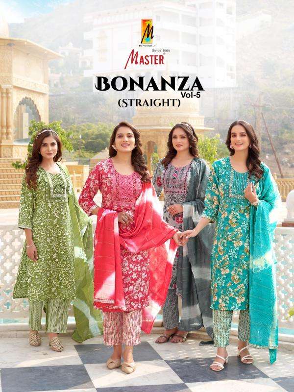 master bonanza vol 5 series 501-508 CAPUSLE wholesale salwar kameez in surat 