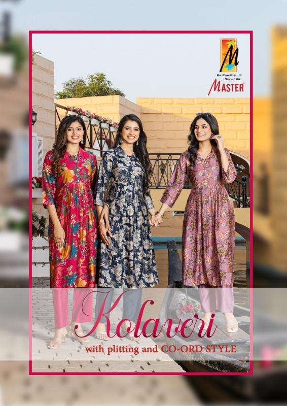 master kolaveri series 101-108 vertican wholesale kurti in surat 