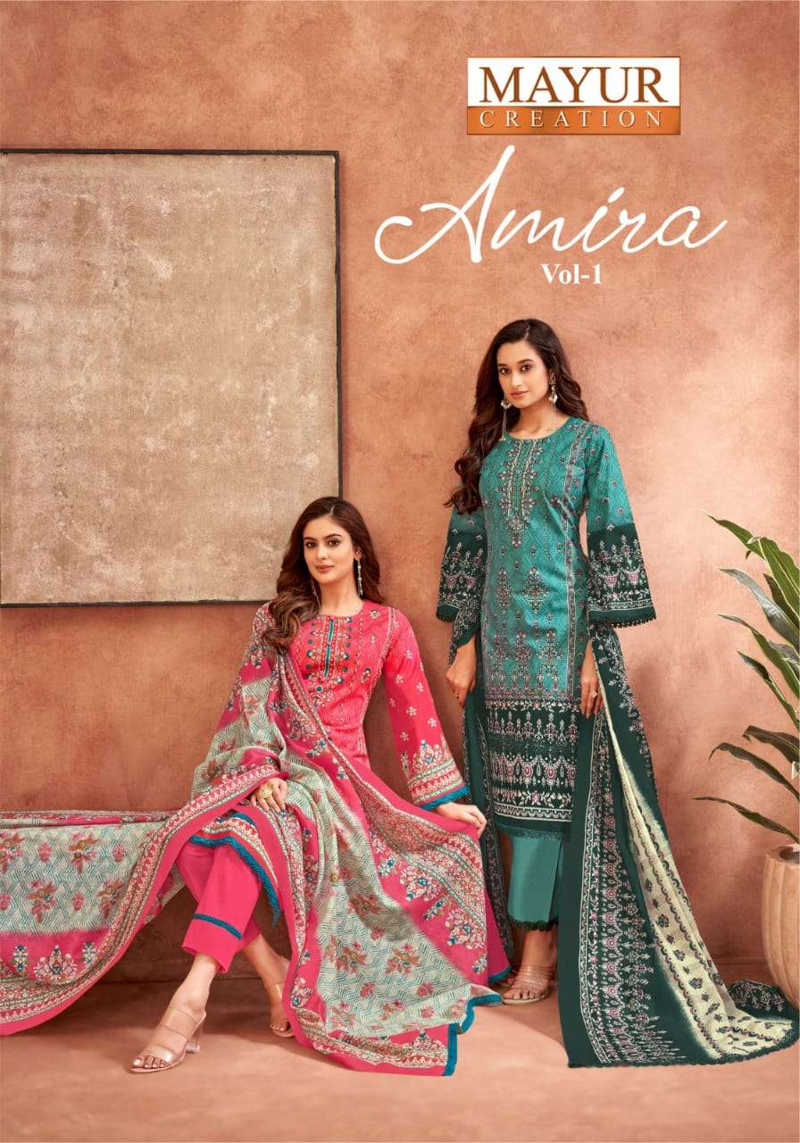 Mayur Amira Vol-01 series 1001-1008 Pure Cotton wholesale salwar kameez in surat 