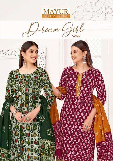 mayur dream girl vol 2 series 2001-2010 Pure cotton wholesale salwar kameez in surat 