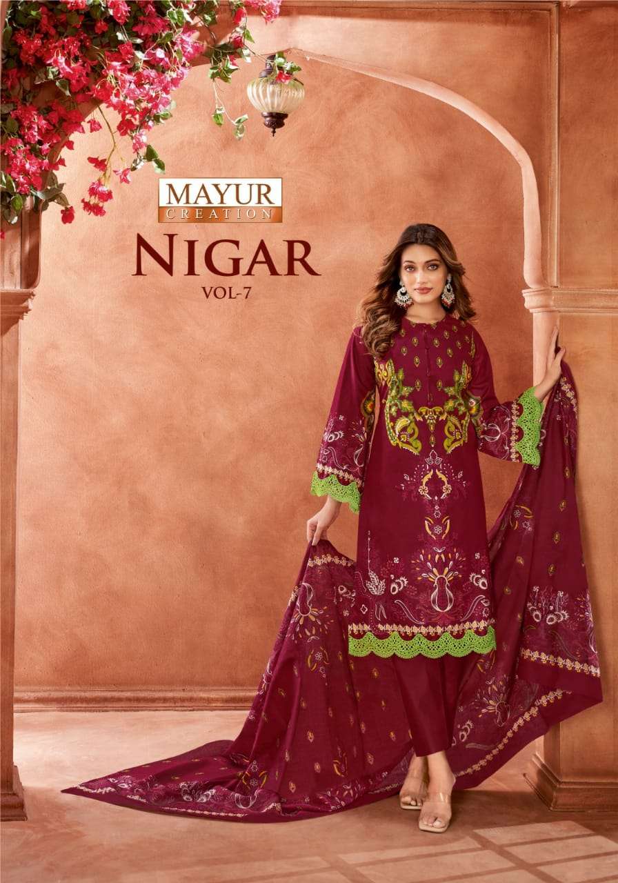 Mayur Nigar Vol-07 series 7001-7008 Pure Cotton wholesale salwar kameez in surat 