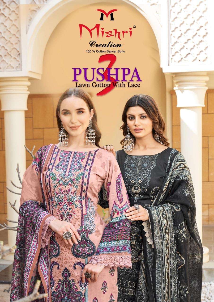 Mishri pushpa vol 3 series 3001-3006 lawn printed suit