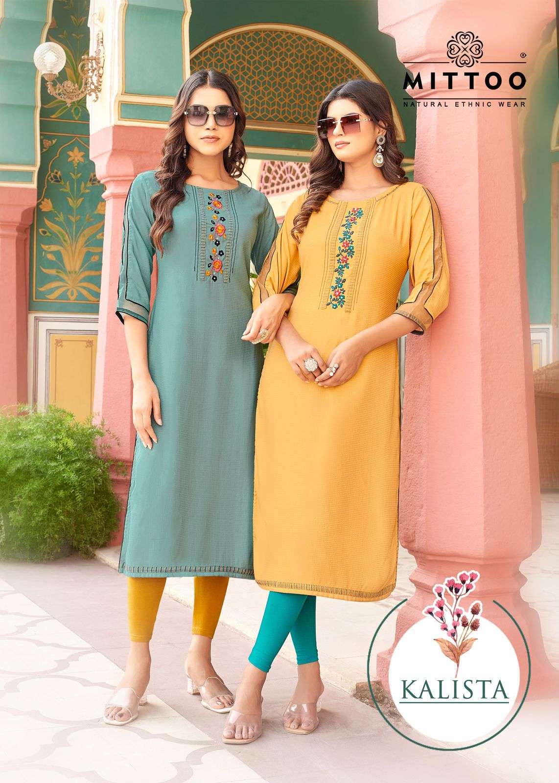 mittoo kalista series 1001-1004 rayon wholesale kurti in surat 