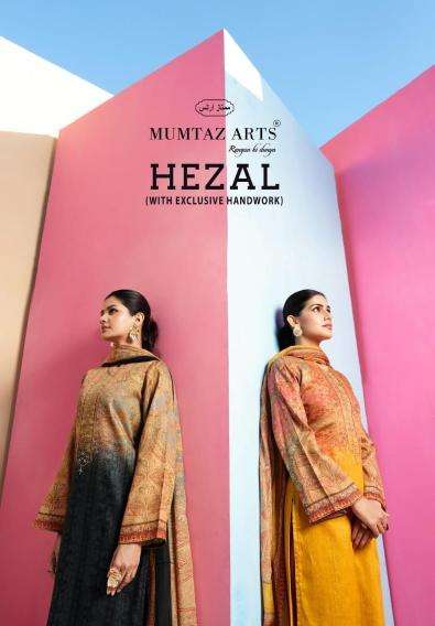 mumtaz arts hazel series 1801-1806 jam satin wholesale salwar kameez in surat 